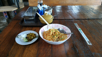 Khao suay sriuba